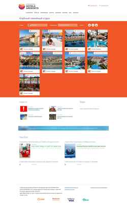 Captură de ecran inthotelsandresorts.com