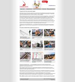 Ekran görüntüsü www.tdesant.ru
