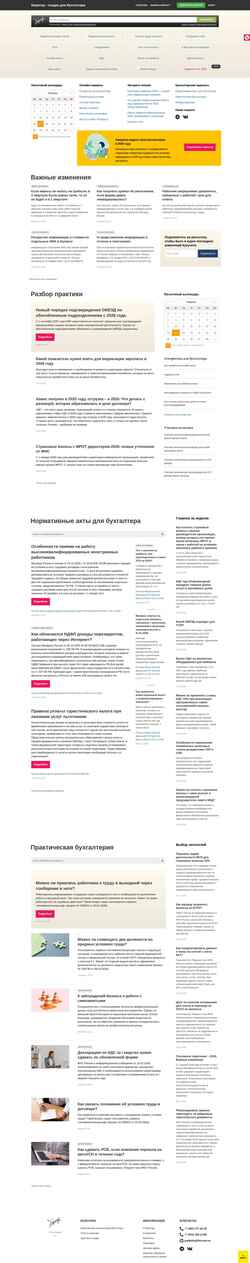 Skærmbillede www.berator.ru