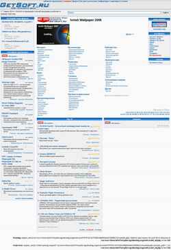 Screenshot www.getsoft.ru