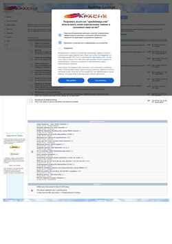 Screenshot www.apachelounge.com