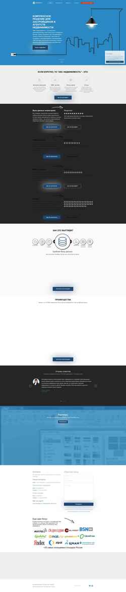 Screenshot 3bita.ru