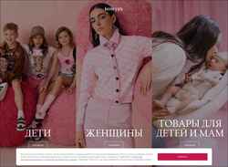 Screenshot www.keng.ru