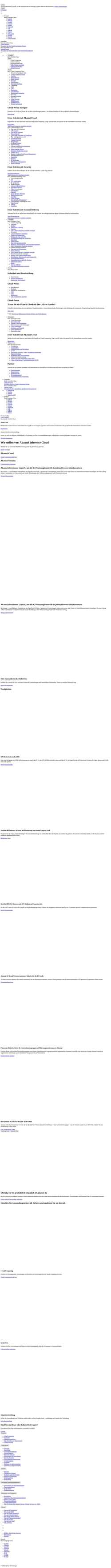Снимак екрана www.akamai.com