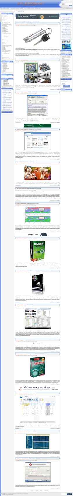 Screenshot softlab-portable.org