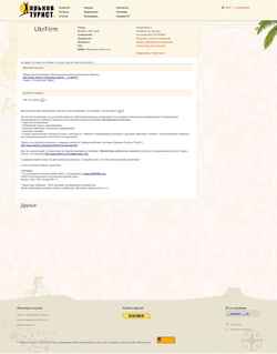 Screenshot ukrfirm.xt.ht