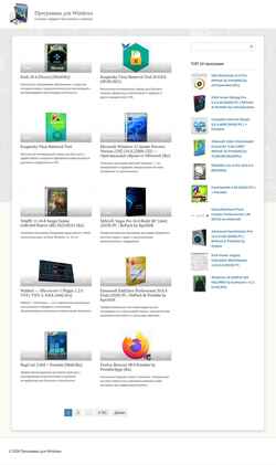 Screenshot freesoft.site