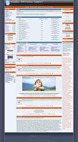 Captura de pantalla www.rus-phpfusion.com