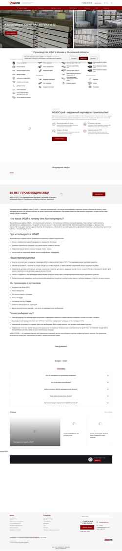 Captură de ecran www.zhbistroy.ru
