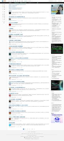 Screenshot www.cnblogs.com