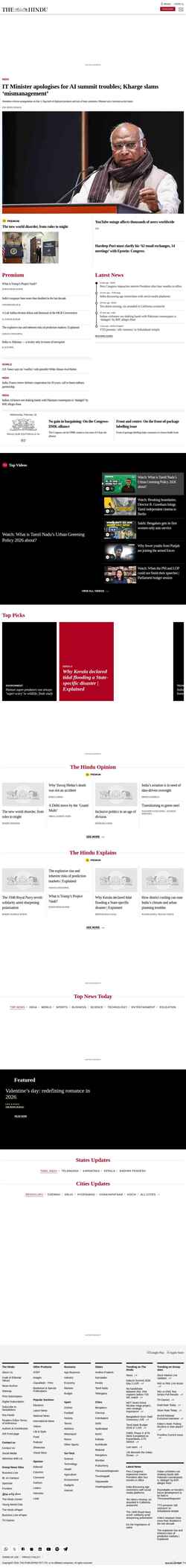 Zrzut ekranu www.thehindu.com