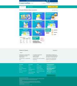 Screenshot www.itb.ru