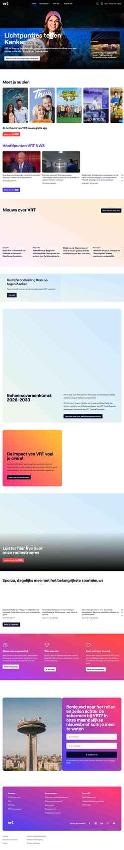 Στιγμιότυπο οθόνης www.vrt.be