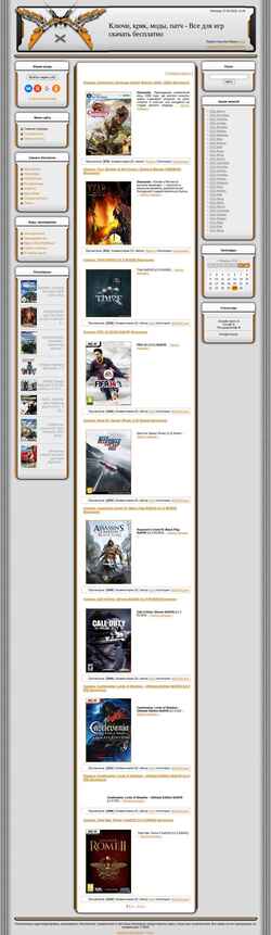 Captura de pantalla nodvd-games.3dn.ru