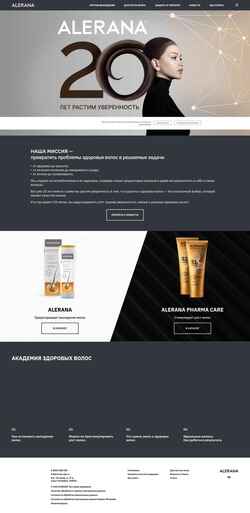 Captura de pantalla www.alerana.ru