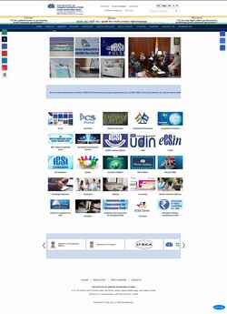 Captura de pantalla www.icsi.edu