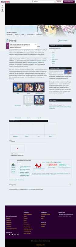 Skærmbillede ohmygoddess.fandom.com