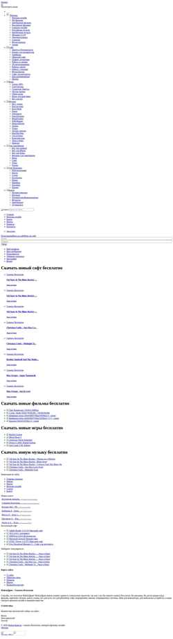 Screenshot www.failodrom.ru