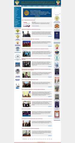 Screenshot www.procuror.spb.ru