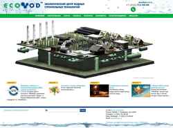 Screenshot www.ecovod.org