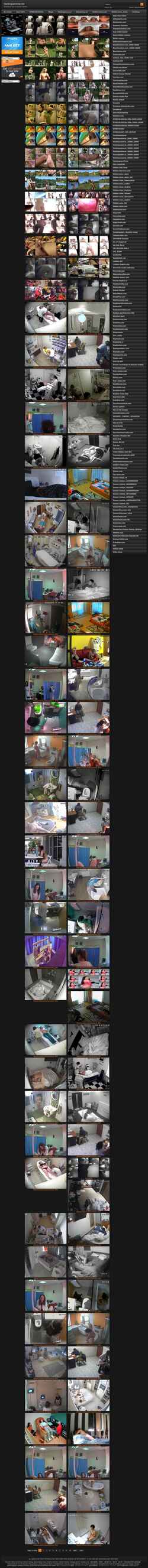 Ekrānuzņēmums hackingcameras.net