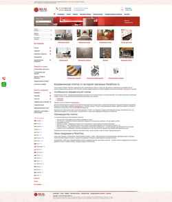 Zrzut ekranu www.realgres.ru