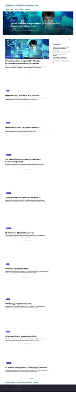 Στιγμιότυπο οθόνης comp.fotoek.ru