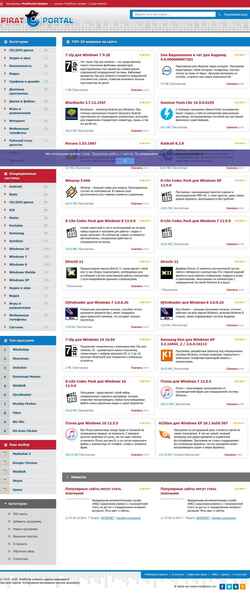 Screenshot piratportal.com