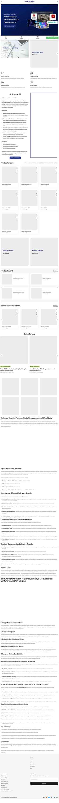Екранна снимка pusatsoftware.com