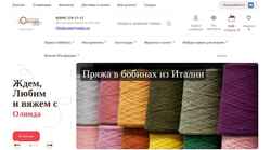 Captura de pantalla www.olindashop.ru