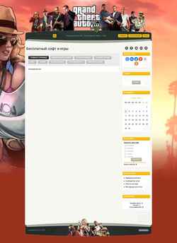 Képernyőkép download.do.am