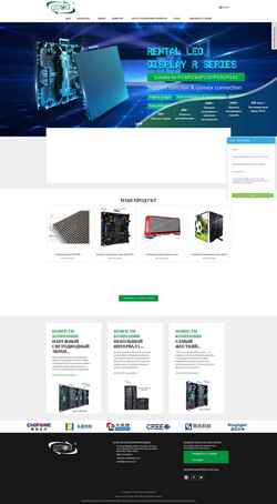 Ekraanipilt ru.avoeleddisplay.com