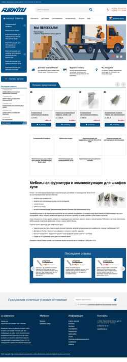 Captura de pantalla www.furnitu.ru