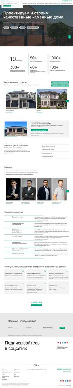 Ekran görüntüsü www.ccnova.ru