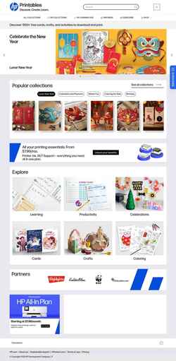 Снимак екрана printables.hp.com