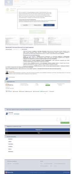 Skærmbillede akelpad.ru.malavida.com