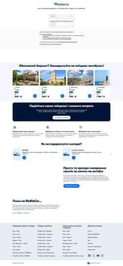 Snímek obrazovky www.blablacar.com.ua