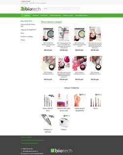 Снимак екрана www.biotechschool.ru