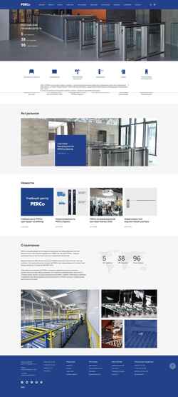 Στιγμιότυπο οθόνης www.perco.ru