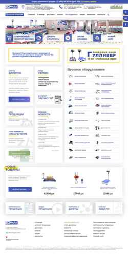 Screenshot www.middle.ru