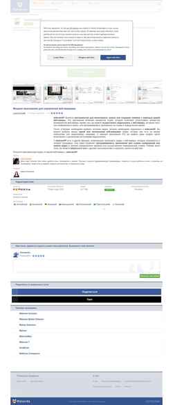 Képernyőkép webcamxp.ru.malavida.com