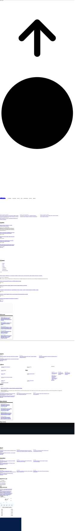 Ekran görüntüsü www.kaldata.com