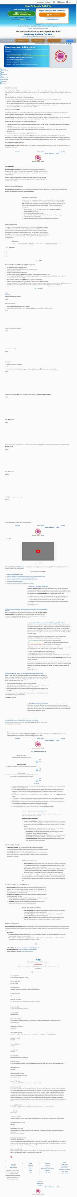 Екранна снимка rar.recoverytoolbox.com
