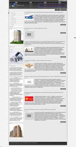 Screenshot bk-cons.ru