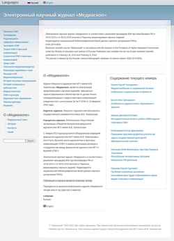 Schermata www.mediascope.ru