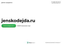 Snímek obrazovky jenskodejda.ru
