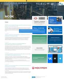 Captura de pantalla www.moek.ru