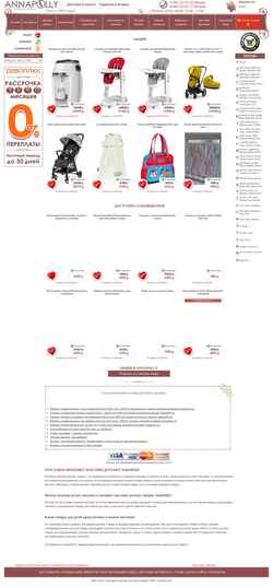Skærmbillede www.annapolly.ru