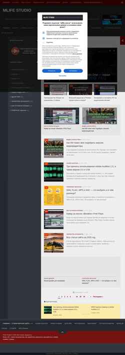 Снимак екрана mlife.com.ua