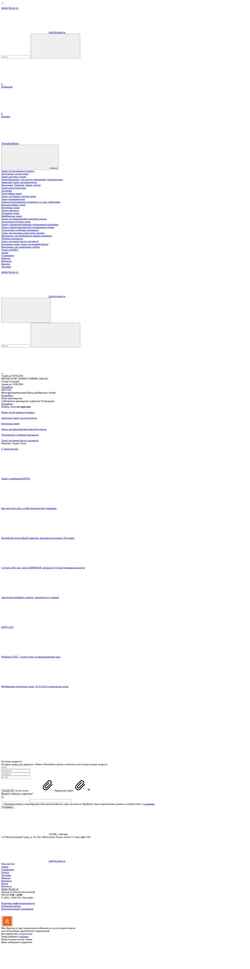 Snímek obrazovky www.textime.ru